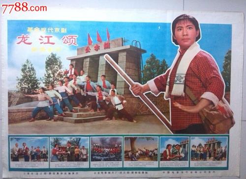 学士学位证书丢了怎么办