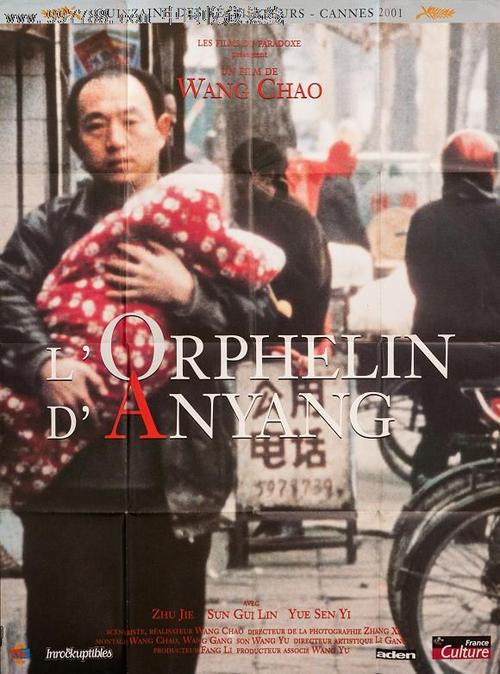 怎么买伦敦大学城市学院文凭毕业证